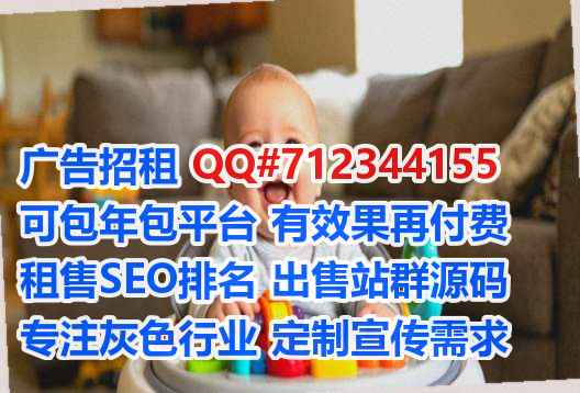 丹东试管婴儿人工智能经营部